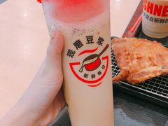 -永和大王(华侨城店)