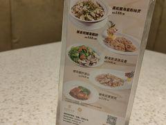 -顺轩海鲜火锅酒家