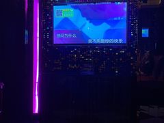 -台北唛田KTV(学院路店)