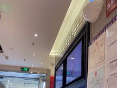 -鱼酷活鱼烤鱼(南京水游城店)