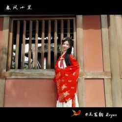 -汉仪华裳汉服馆(打浦桥店)