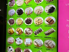 -师任堂韩式食品(总店)