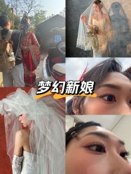-雪中彩影婚纱摄影·微光艺术中心