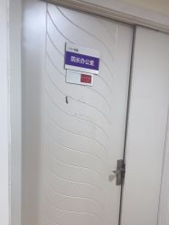 -安徽合肥韩美整形外科医院