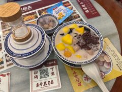 -赵记传承·中国甜品(福州总店)