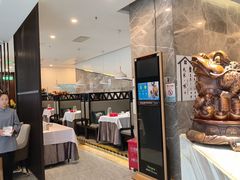 -味+新京宴·烤鸭·北京菜(创意谷店)