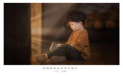 -星光贝贝(万达店)