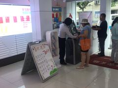 -中国移动(遵义路营业厅)