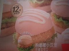 -龍歌自助小火锅(市南金茂湾店)