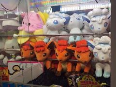 -好特电玩(恒源店)