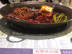-五里关火锅(牛市口店)