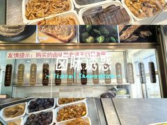 -功德林(南京西路店)