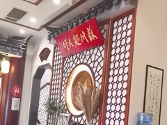 -同得兴面馆.苏式面.三虾面(园区店)