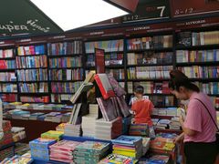 -西西弗书店＆矢量咖啡(花园城店)