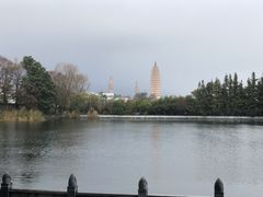 -三塔倒影公园