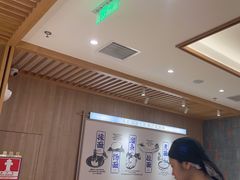 -马记永·兰州牛肉面(3019君尚店)