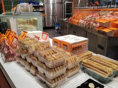 -喜計局·饼行(万象汇店)