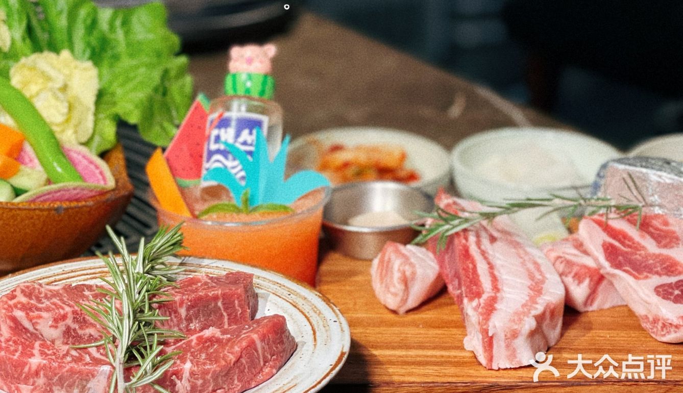 魔都探店！可以吃到伊比利亚黑毛猪的韩料天花板GIN PORK