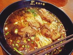 -豆爺小面(朱雀店)