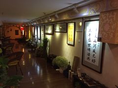 -福慧慈缘素食餐厅(王府井店)