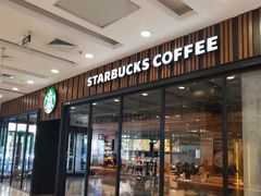 门面-星巴克臻选(北京太阳宫凯德店)