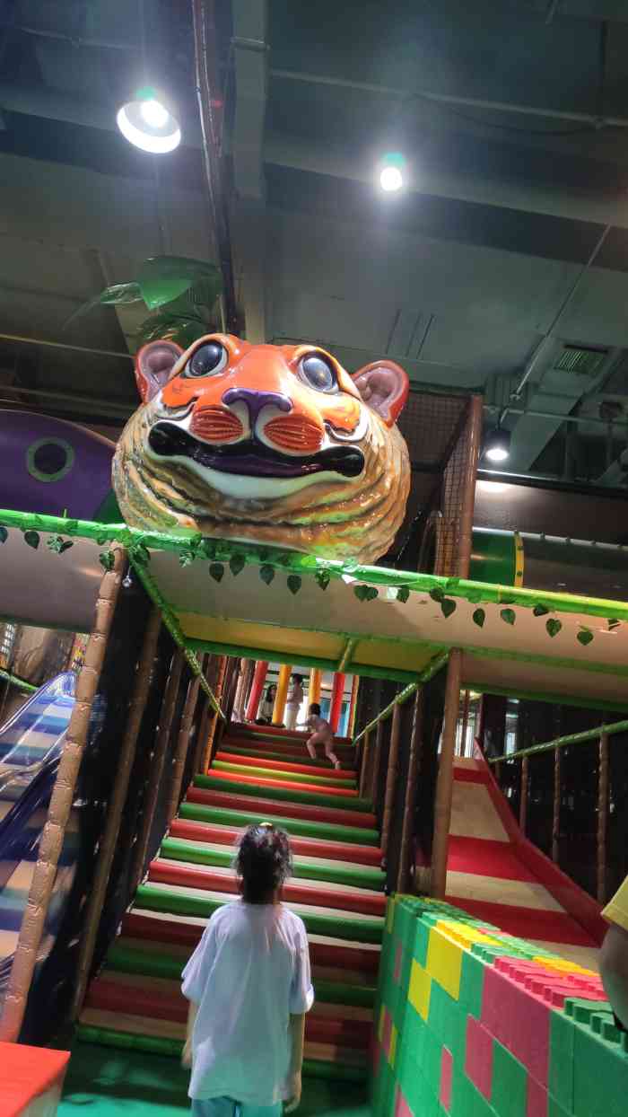joypolis wonder forest(环球港店)