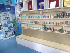 -宠颐生猫科·内科皮肤科(西平世纪城店)