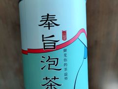 -blt精品超市(杭州城西银泰店)