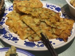 -鲁城往事(游客中心店)