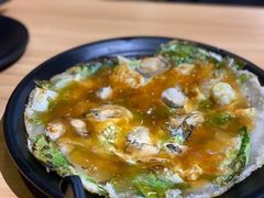 303蚵仔煎-阿勇鲁肉饭(虹井路店)