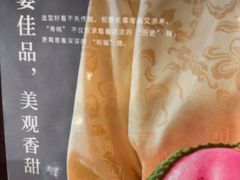-勝記酒家·37年老字号·经典粤菜(荔枝公园店)