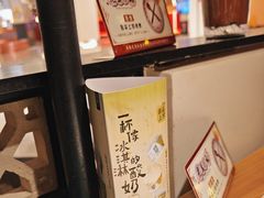 -绿茶餐厅(西单老佛爷店)