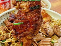 -无名氏面馆(邮电路店)