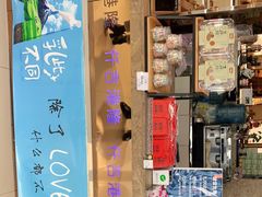 -仟吉港隆法式烘培(华夏店)