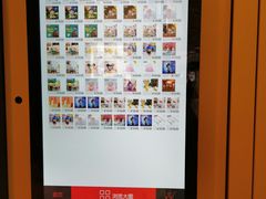 -大洋晶典(东街店)