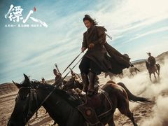 -金逸影城(大悦城IMAX激光店)