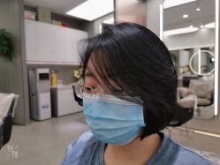 -意恋美肤造型