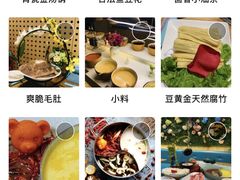 -青瓷火锅料理(西单大悦城店)