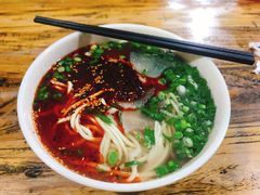 -兰州马子禄牛肉面(文景公园店)