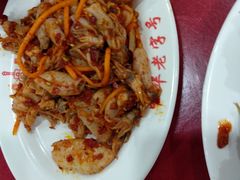 -西塔大冷面(市府大路店)