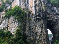 -武隆天坑地缝国家地质公园