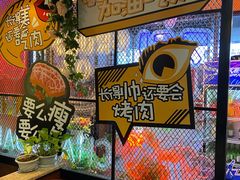 -·缸桶屋·韩式牛肋条自助烤肉(西湖D11店)