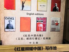-中安之家北京中安宾馆(北京站同仁医院店)