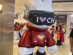 -吾悦广场(天津和平店)