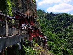 -大慈岩风景区