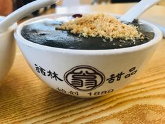 -翁林甜品