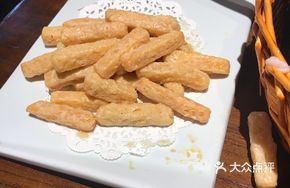 9. Salted Duck Egg Yolk Baked Pumpkin