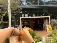 -麦田工坊(月湖店)
