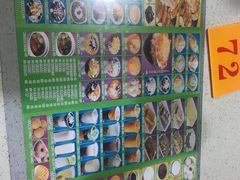 -芬芳甜品(同福路店)