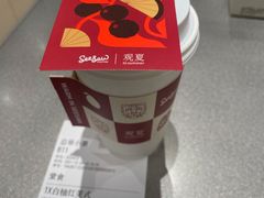 -Seesaw Coffee(西岸凤巢店)